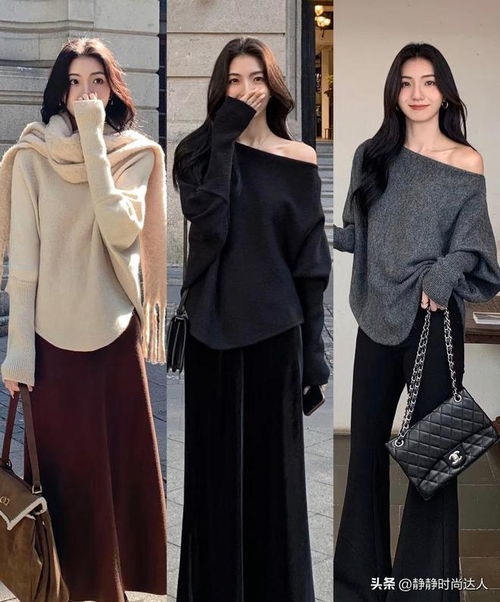 許多人可能會發(fā)現(xiàn)一旦習(xí)慣于穿著基礎(chǔ)款服飾