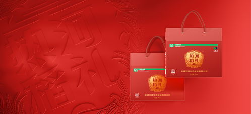 醇香年味，禮傳心意——精裝大米禮盒包裝設計與海報廣告