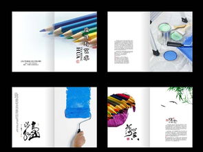 高清CDR模板 廣告公司畫(huà)冊(cè)設(shè)計(jì)素材與下載指南